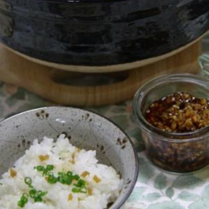 炊きたてご飯に★しょうがご飯の素